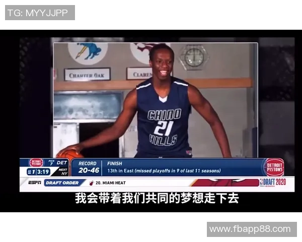 奥萨尔盛赞保罗里德无论在场上还是场下都展现出无与伦比的努力精神 奥萨尔盛赞保罗里德无论在场上还是场下都展现出无与伦比的努力精神