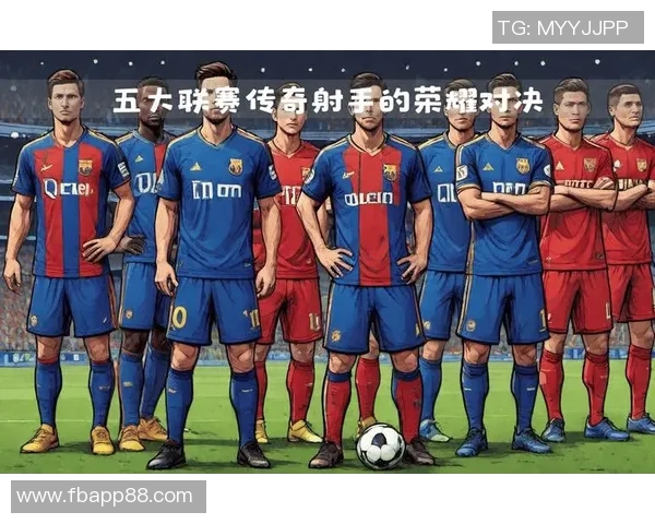 国家队历史射手榜揭晓C罗梅西莱万等球星成就辉煌 国家队历史射手榜揭晓C罗梅西莱万等球星成就辉煌