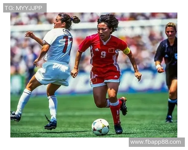 孙雯领衔U17女足世界杯征程目标小组出线展现青春风采