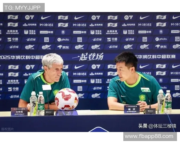 国安换帅后状态急剧下滑半程冠军面临争冠绝境 国安换帅后状态急剧下滑半程冠军面临争冠绝境