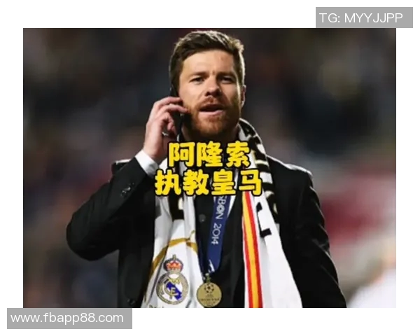 阿隆索回应继任者传闻称担任皇马主帅必然面临挑战与讨论