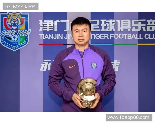 津门虎助教费利佩正式加盟国安早餐时与于根伟偶遇交流